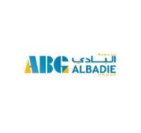  Khaled Al Badie (Al Badie Group) image 1